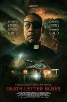 Блюз посмертного письма