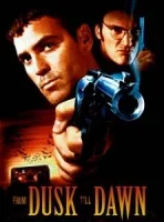 От заката до рассвета